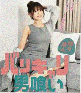 悟空在线观看免费观看 - 八戒的账本剧集