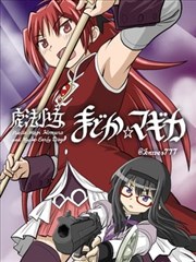 悟空在线观看免费观看 - 白龙马日记漫画改编